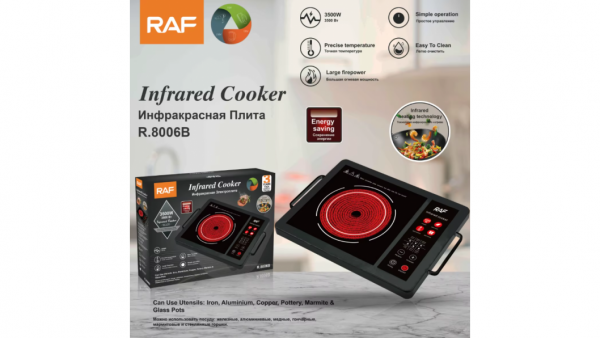 RAF Електрически котлон R.8046 – 3500W