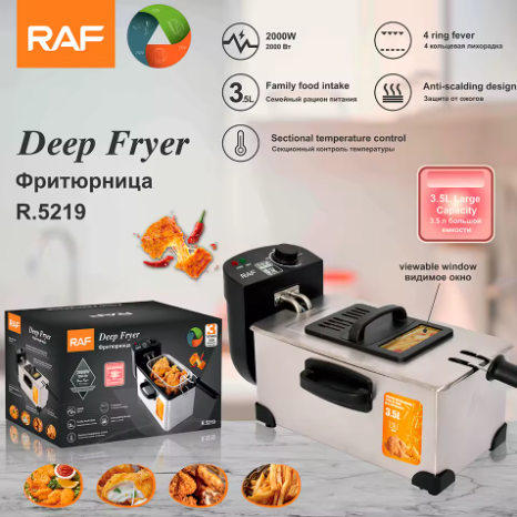 Фритюрник RAF Deep Fryer 2000W – 3 L