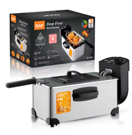 Фритюрник RAF Deep Fryer 2000W – 3 L