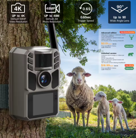 Outdoor Camera FK50 – 4G LTE соларна камера с 4K видео
