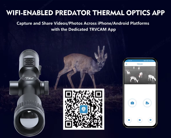 TGS Термална камера / прицел – професионален Thermal Imaging Scope