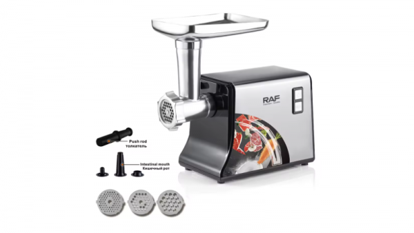 Месомелачка RAF мултифункционална