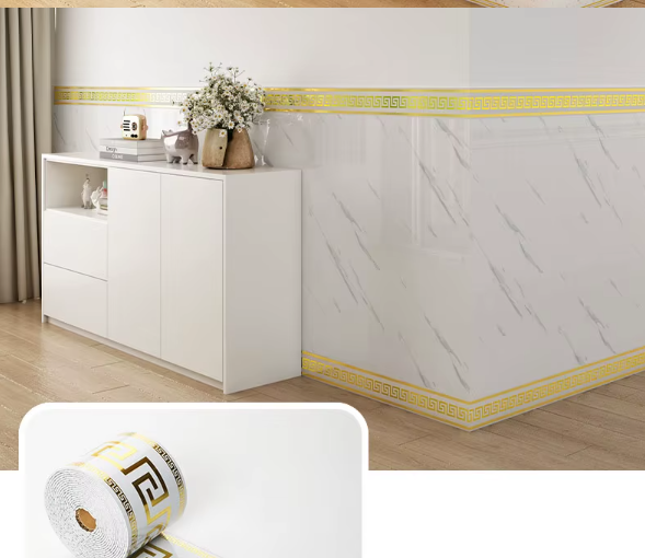 Самозалепващ се перваз Inter 214