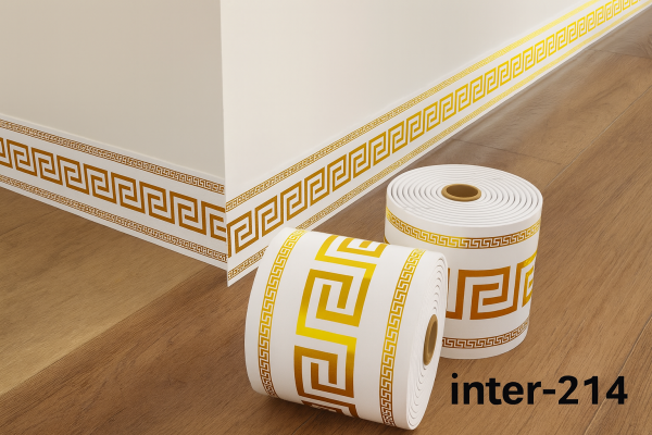 Самозалепващ се перваз Inter 214