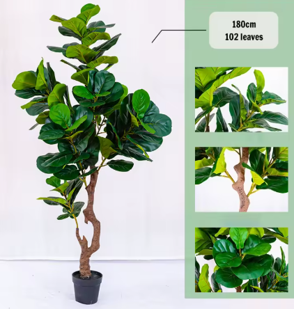 Изкуствено декоративно дърво „Фидъл Лийф“ – 180 см